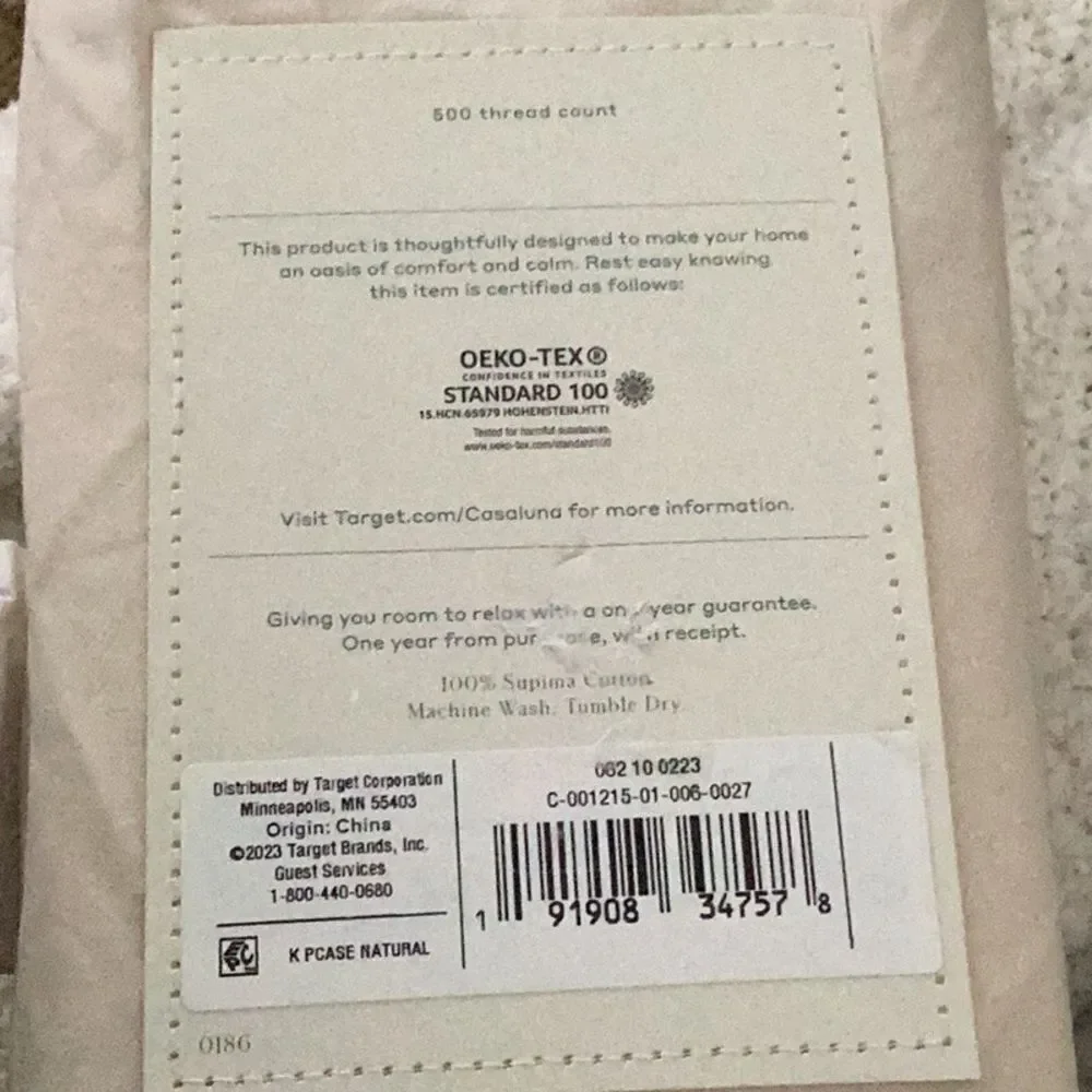 No brand new bag