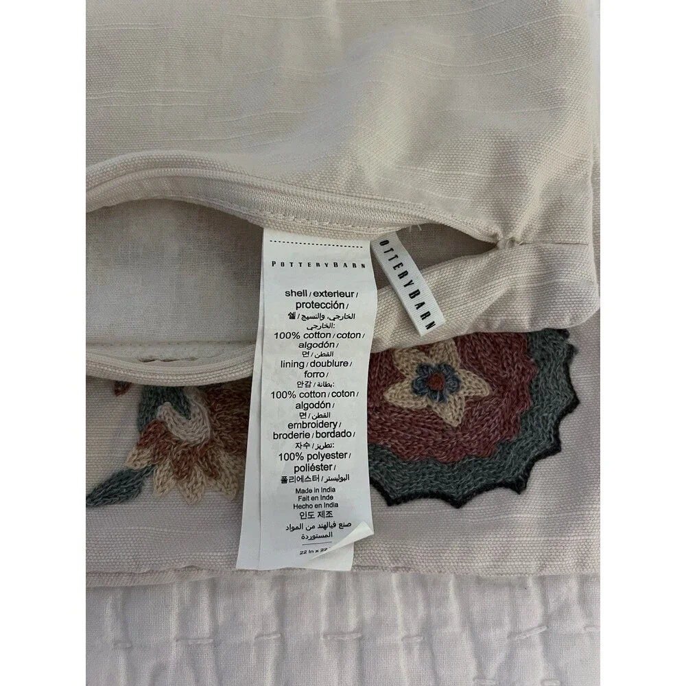 Pottery Barn pottery barn