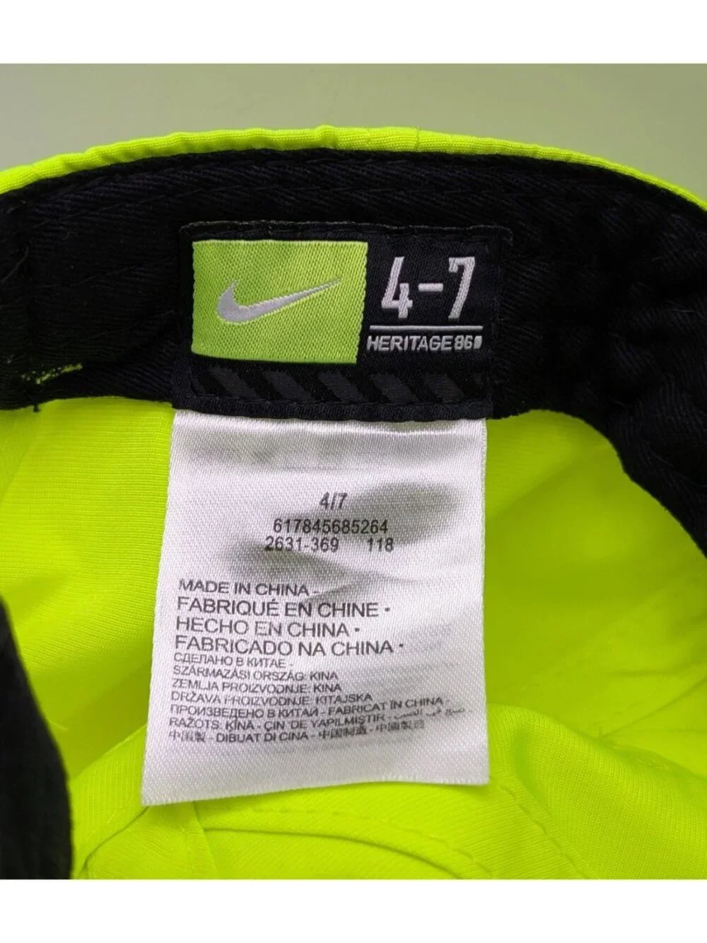 Nike baseball hat