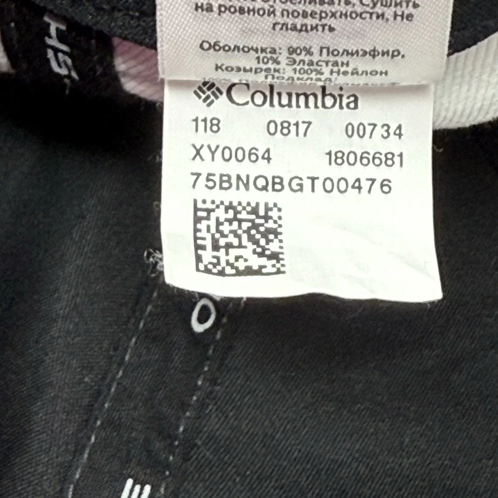 Columbia Camo Youth Unisex Hat Strapback Cap Outdoor‎ Adjustable Hiking Fishing