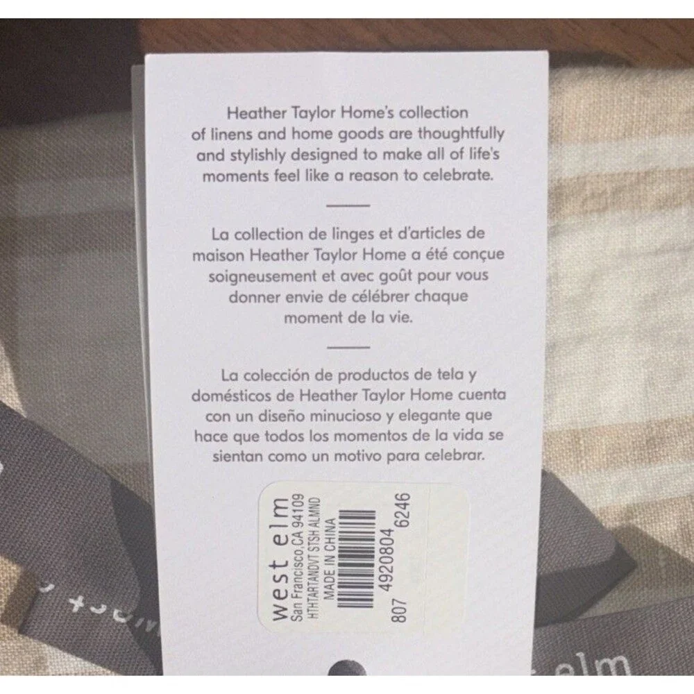 West Elm west elm