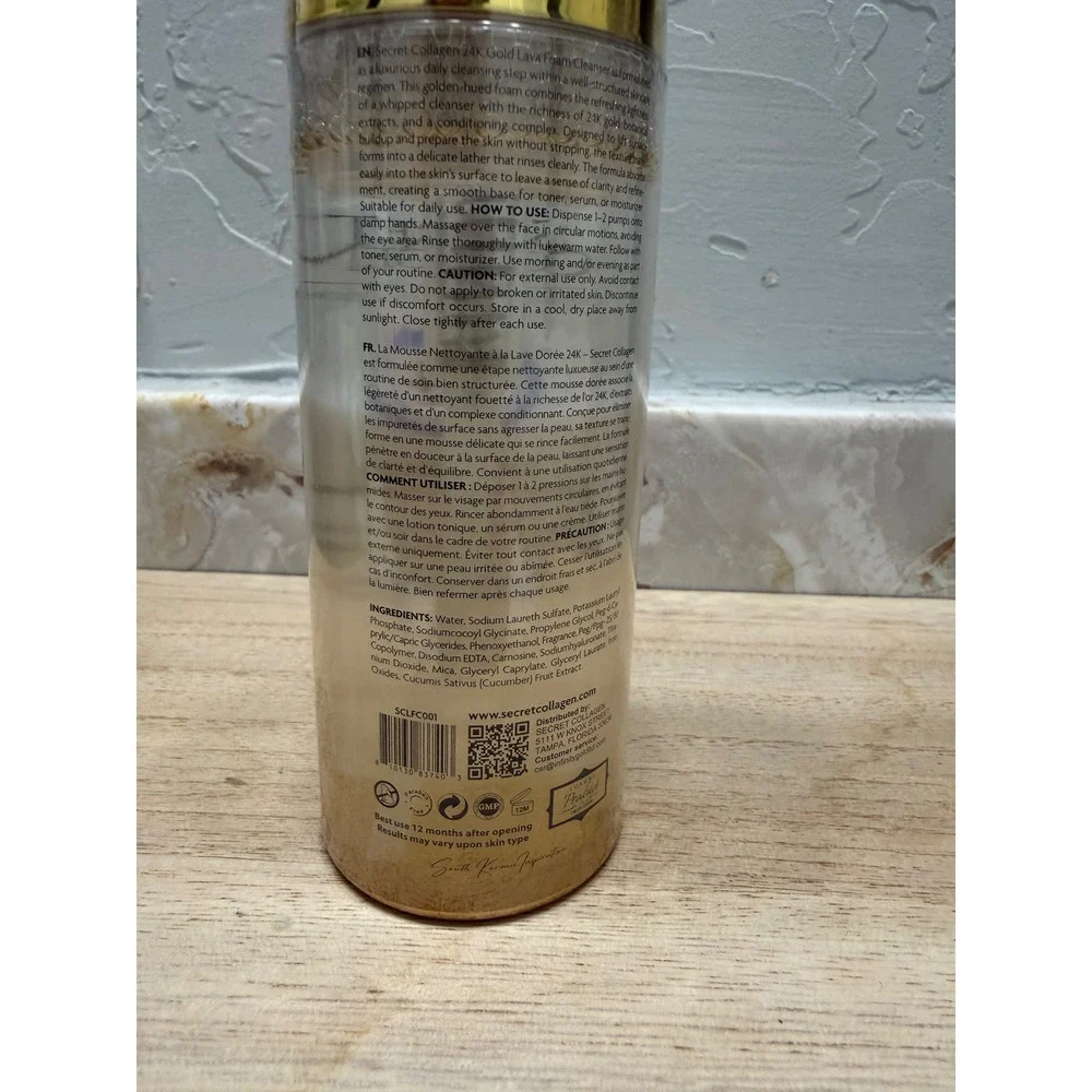 Secret Collagen 24K Gold Lava‎ Foam Cleanser with Brush Head 150ml