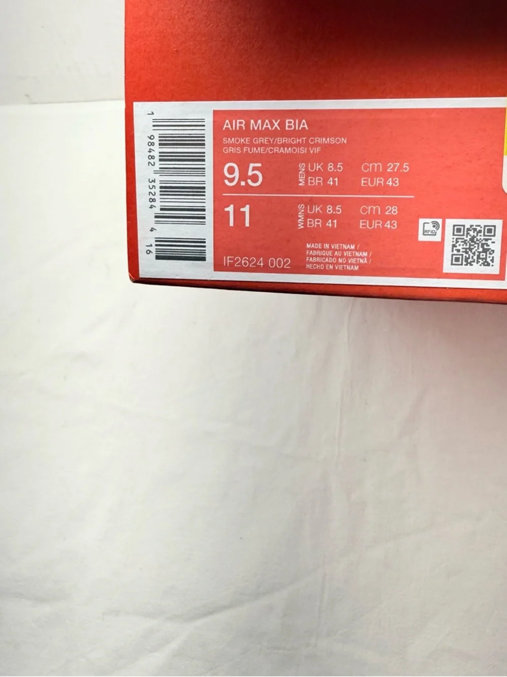 Nike mens box product
