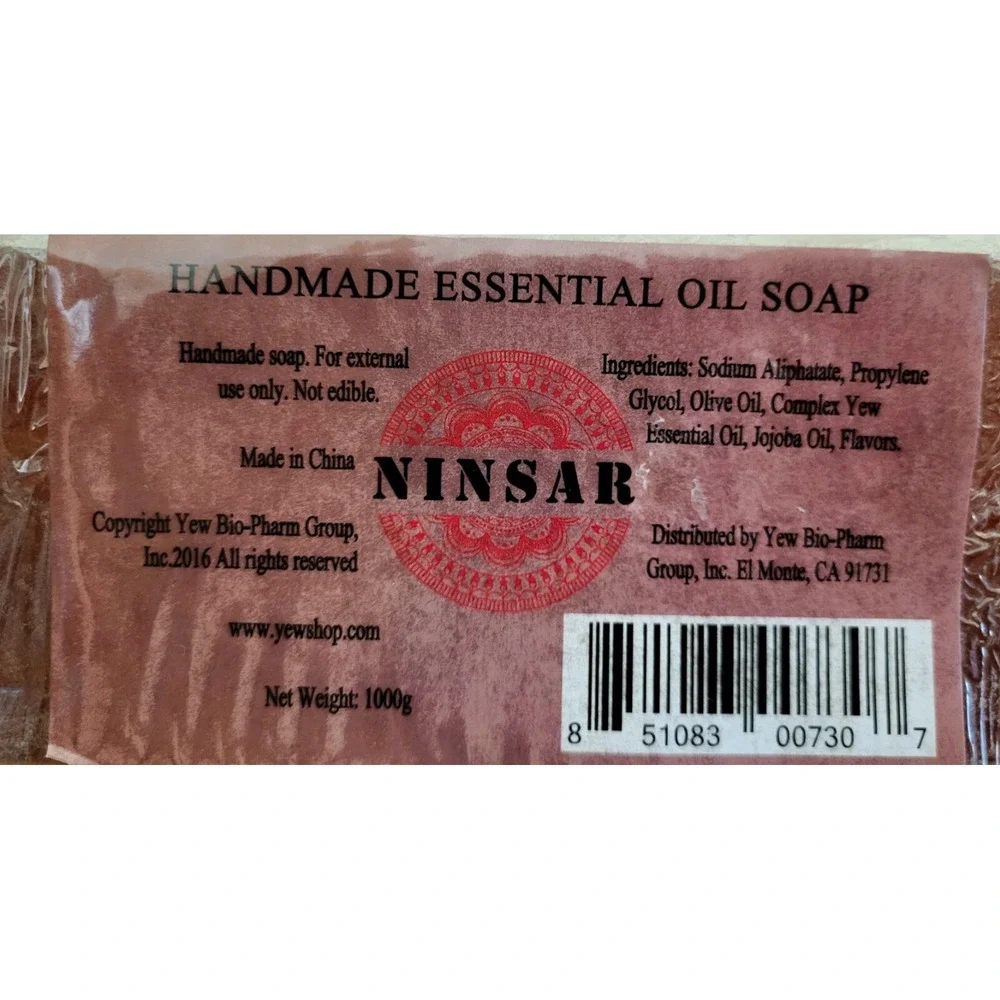 NINSAR Complex Yew Essential Oil Handmade Soap 2.25 Lbs Block Jojoba & Olive Oil