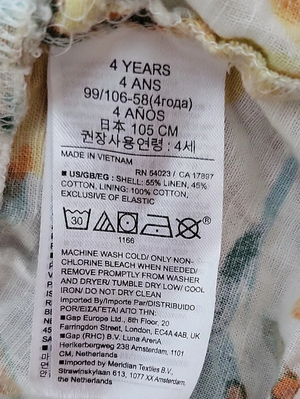 GAP lightweight sundress