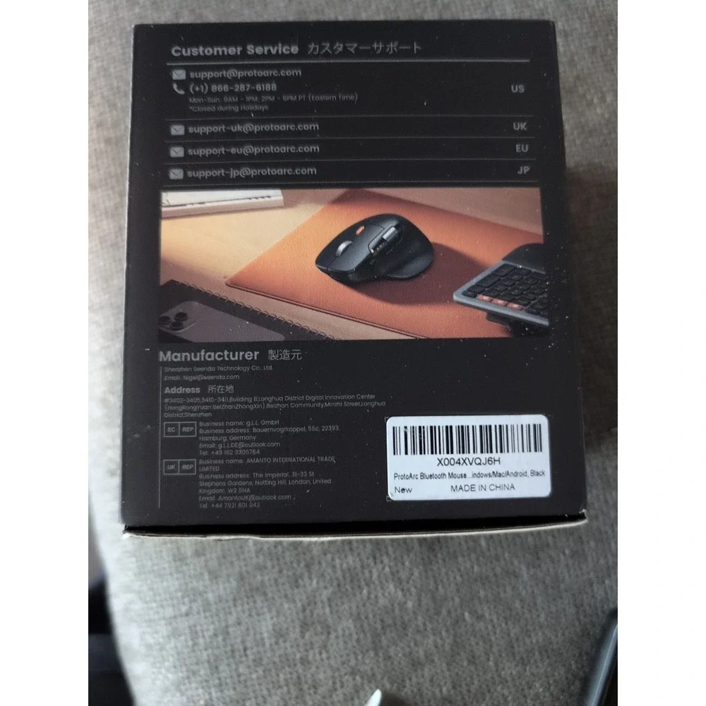 ProtoArc tracking various bluetooth
