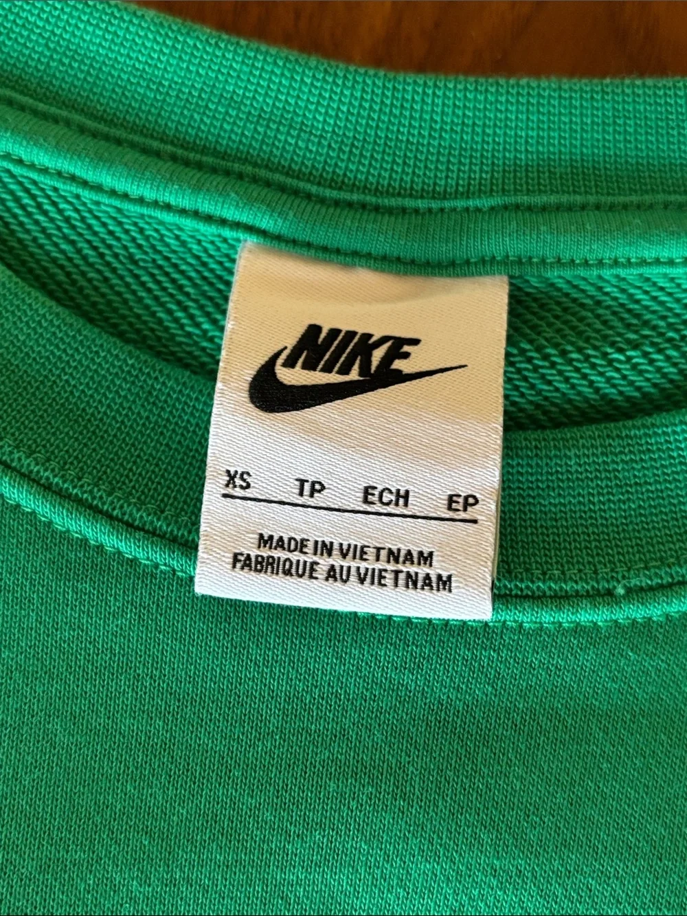 Nike athletic layering crewneck
