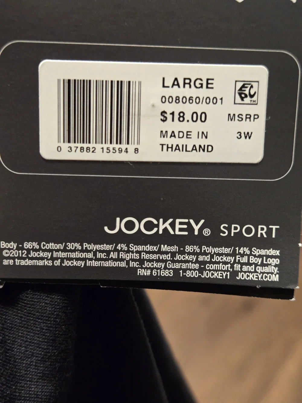 Jockey branding black