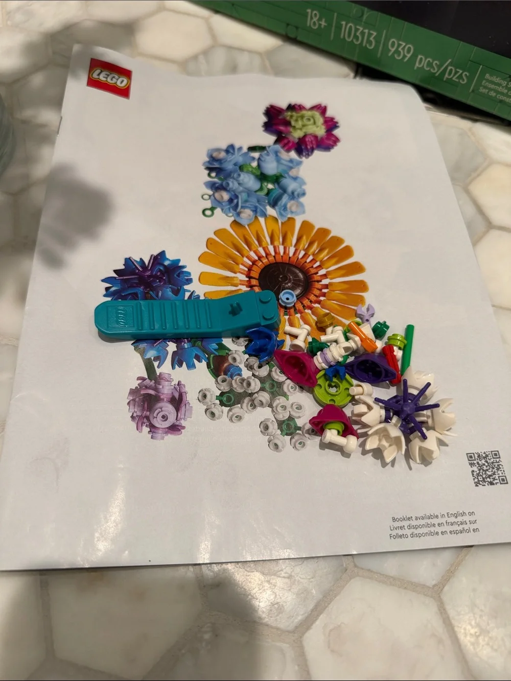Lego 📍vase not