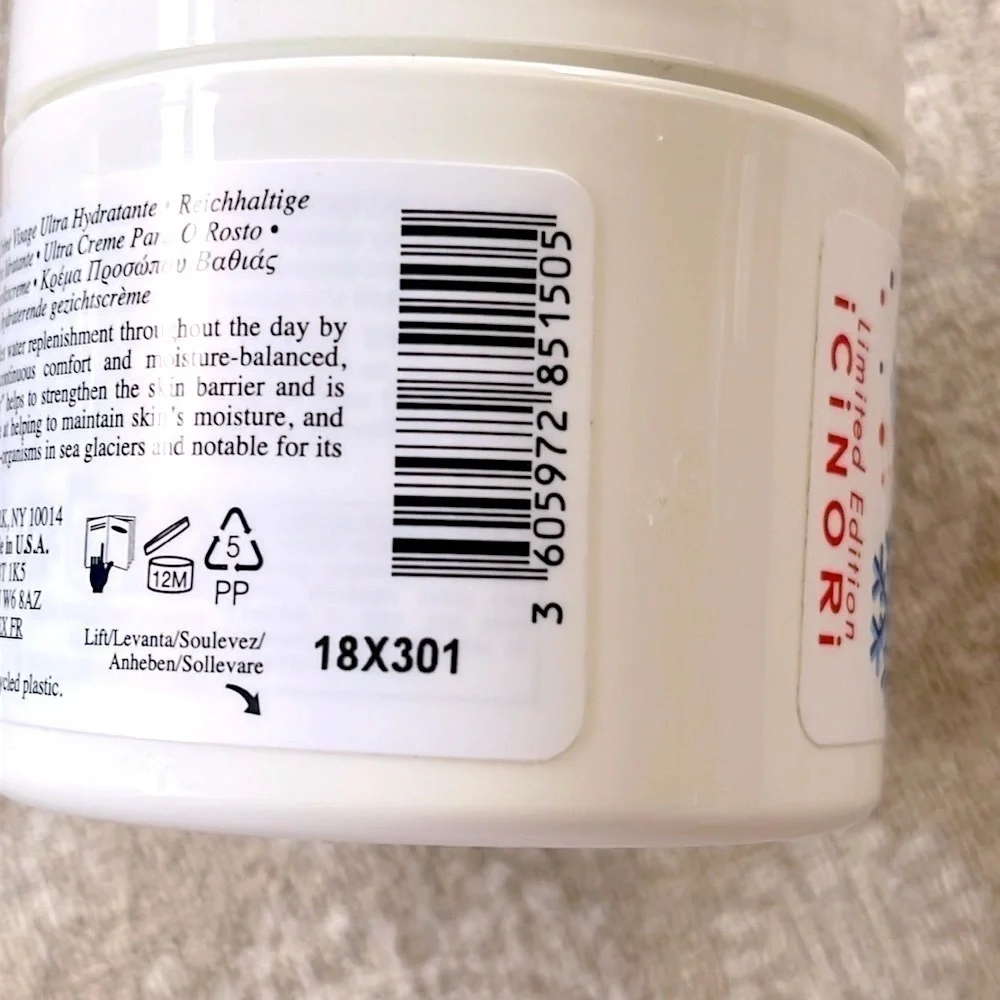 Kiehls kiehl’s #1