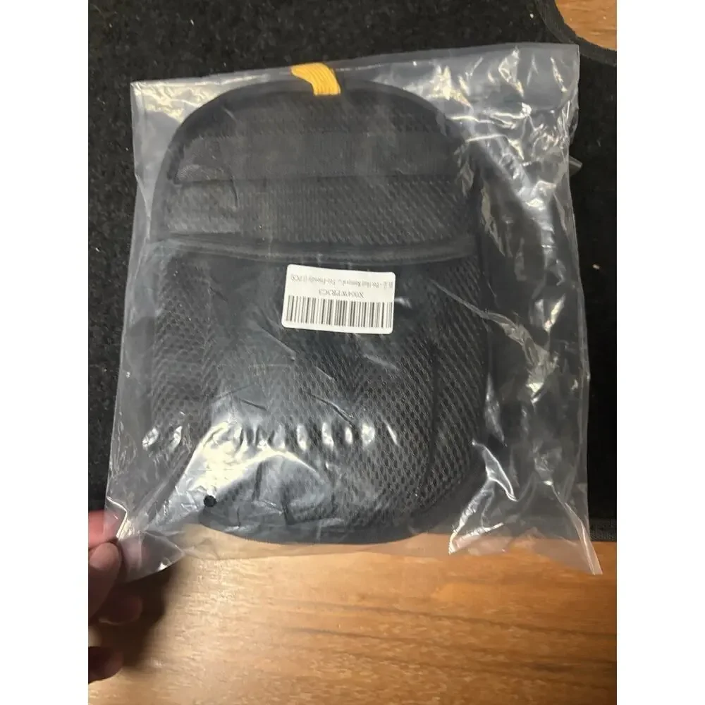 Unbranded keep your