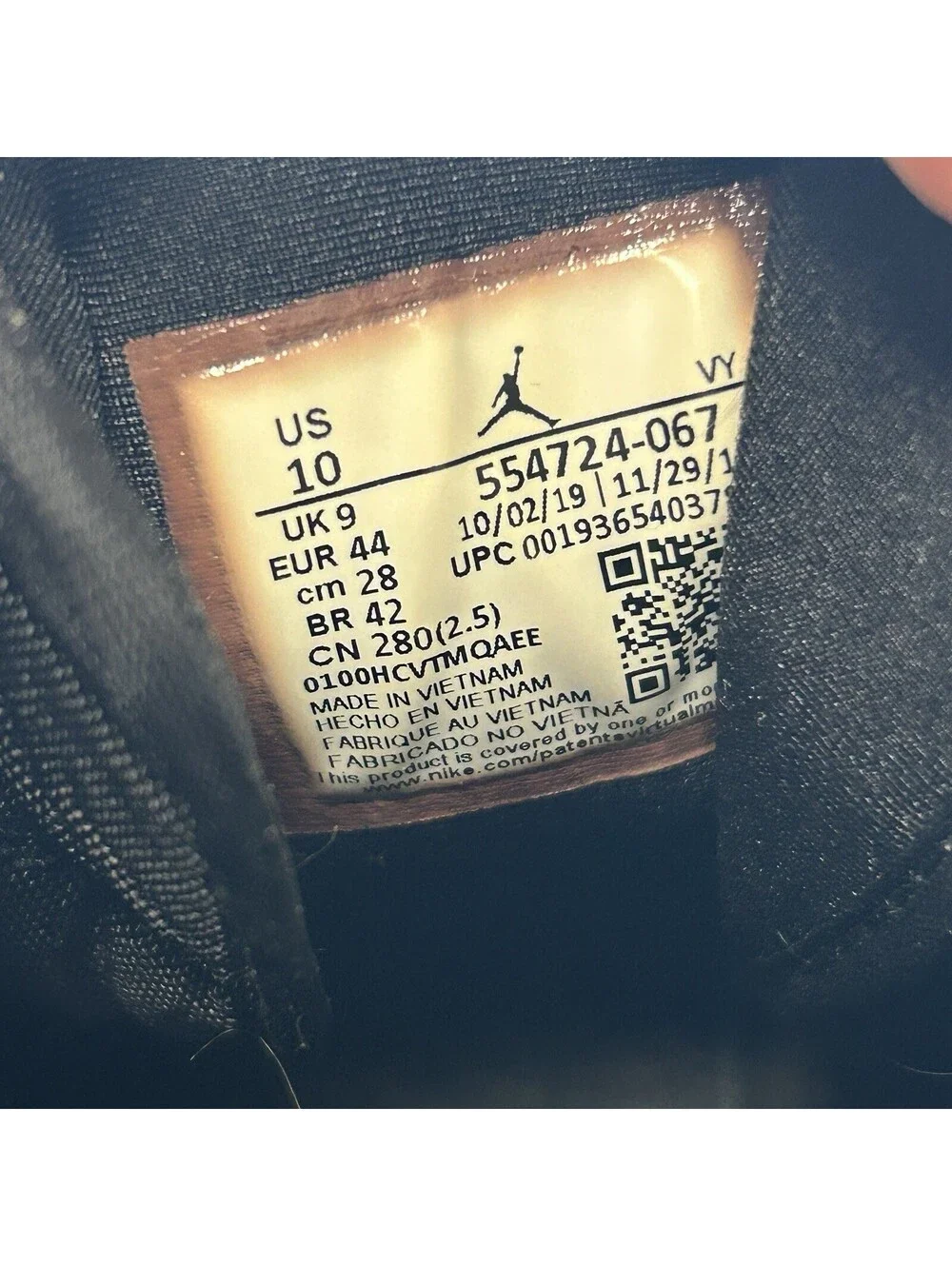 Jordan all items