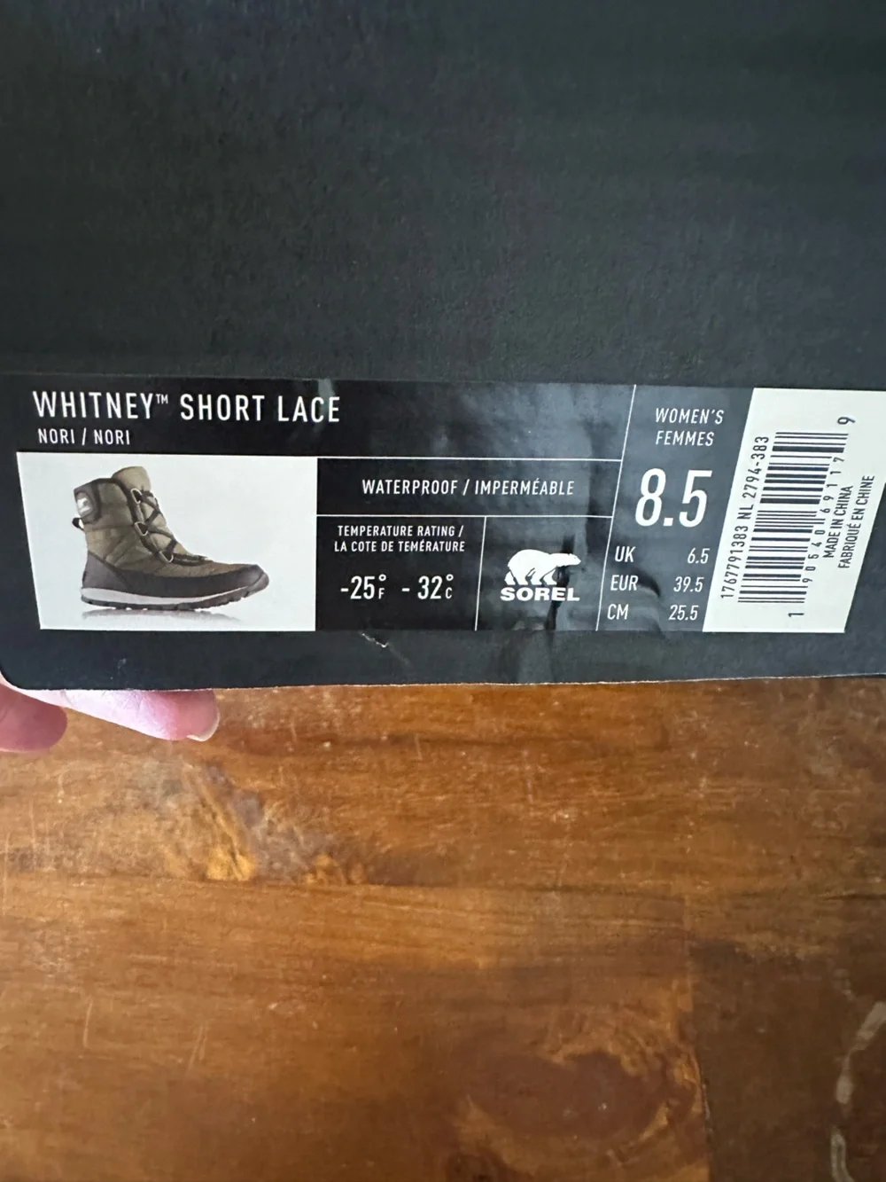 Sorel insulated winter