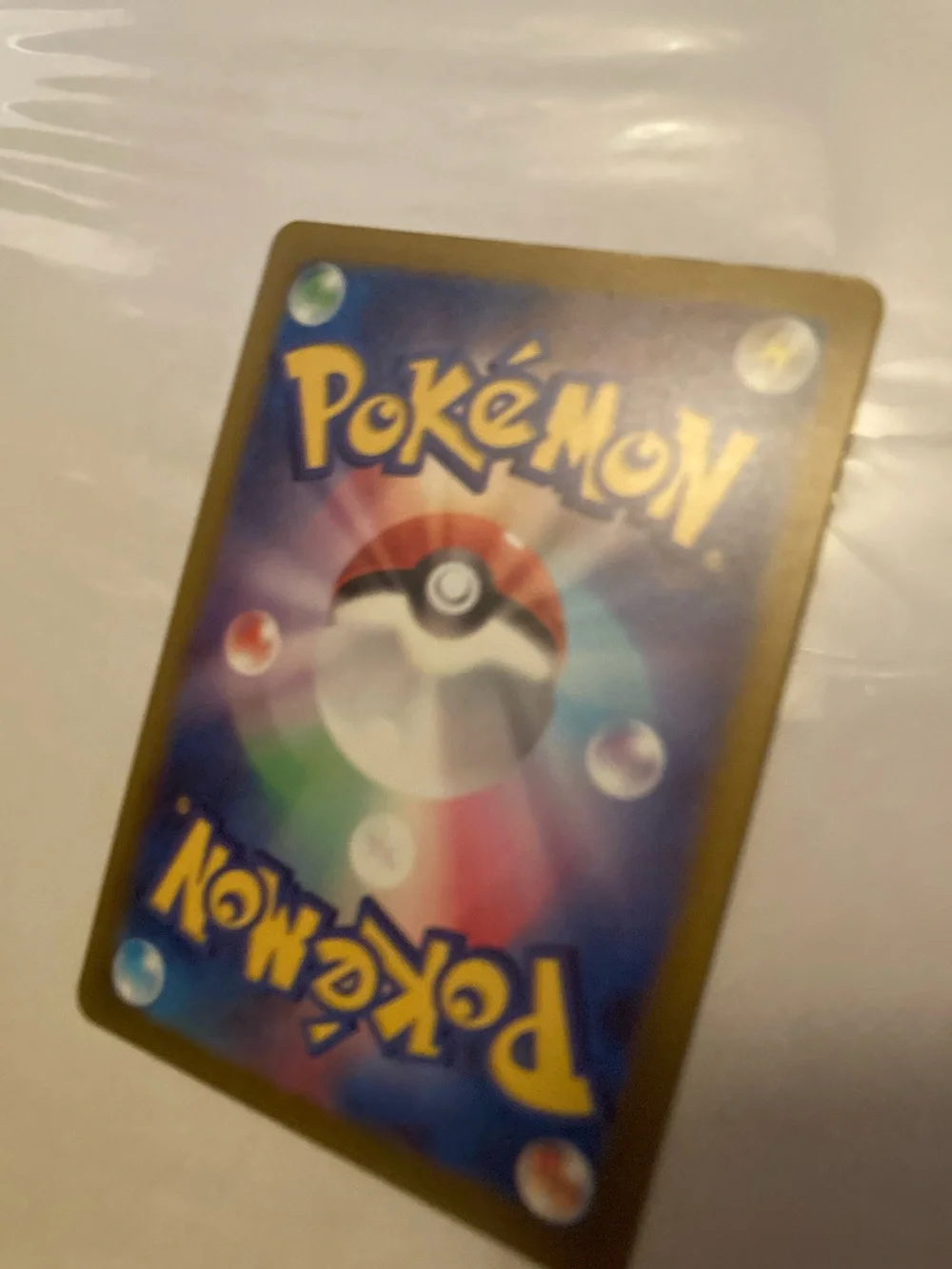 Pokemon Green and Blue Ivysaur Trading Card Japanese