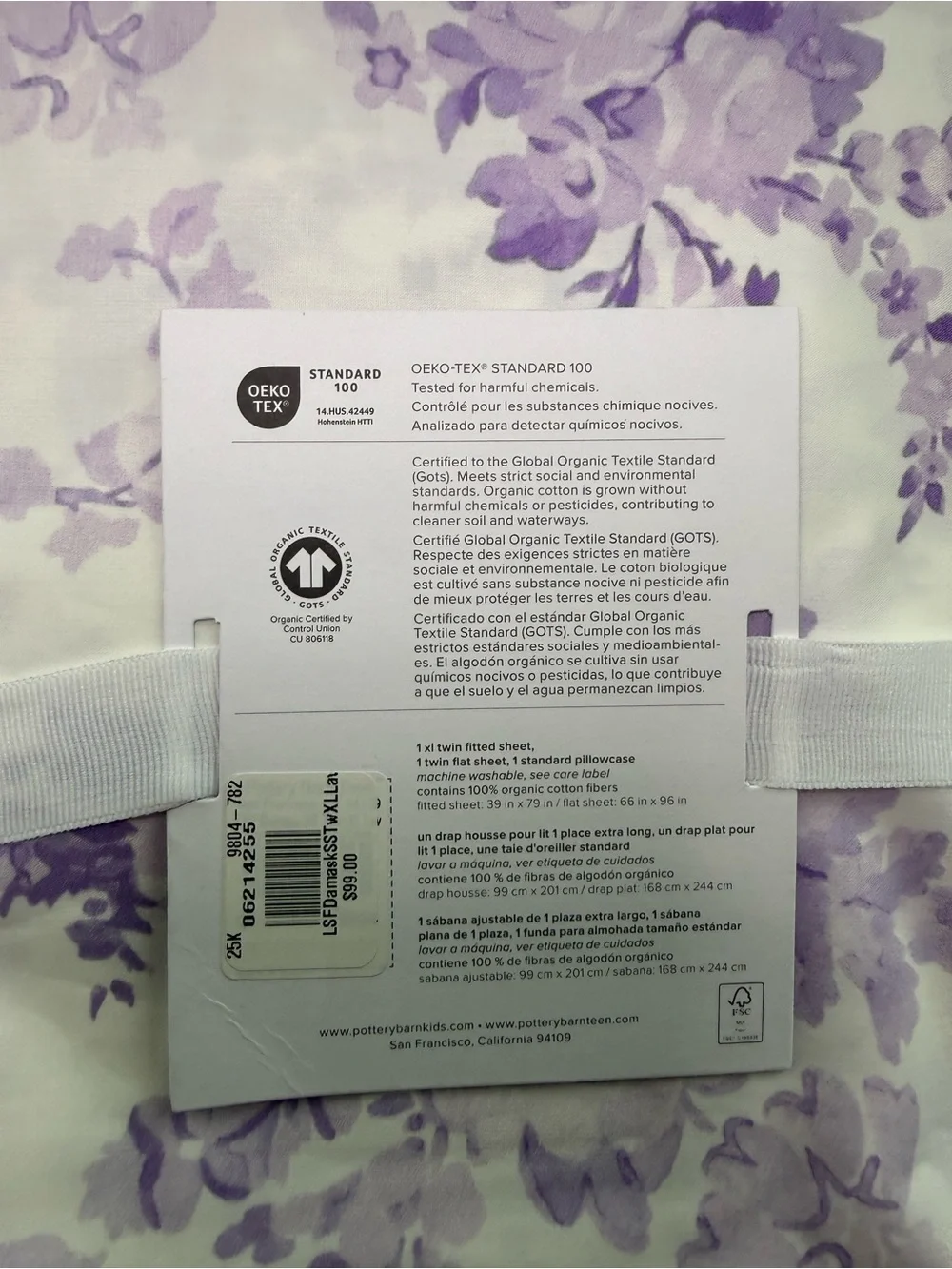 LoveShackFancy Pottery Barn Garden Damask Organic Sheet Set TWIN XL NEW 3065
