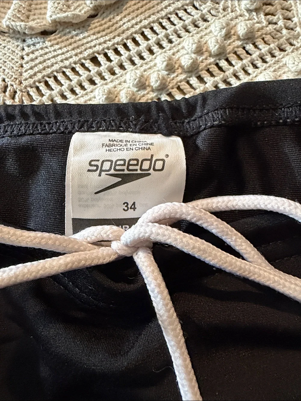 Speedo classic swim