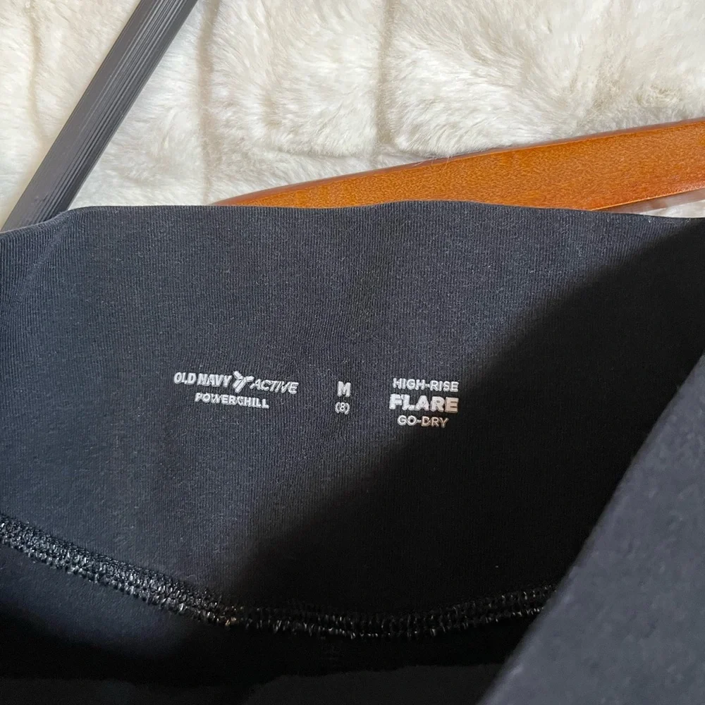 Old Navy good no