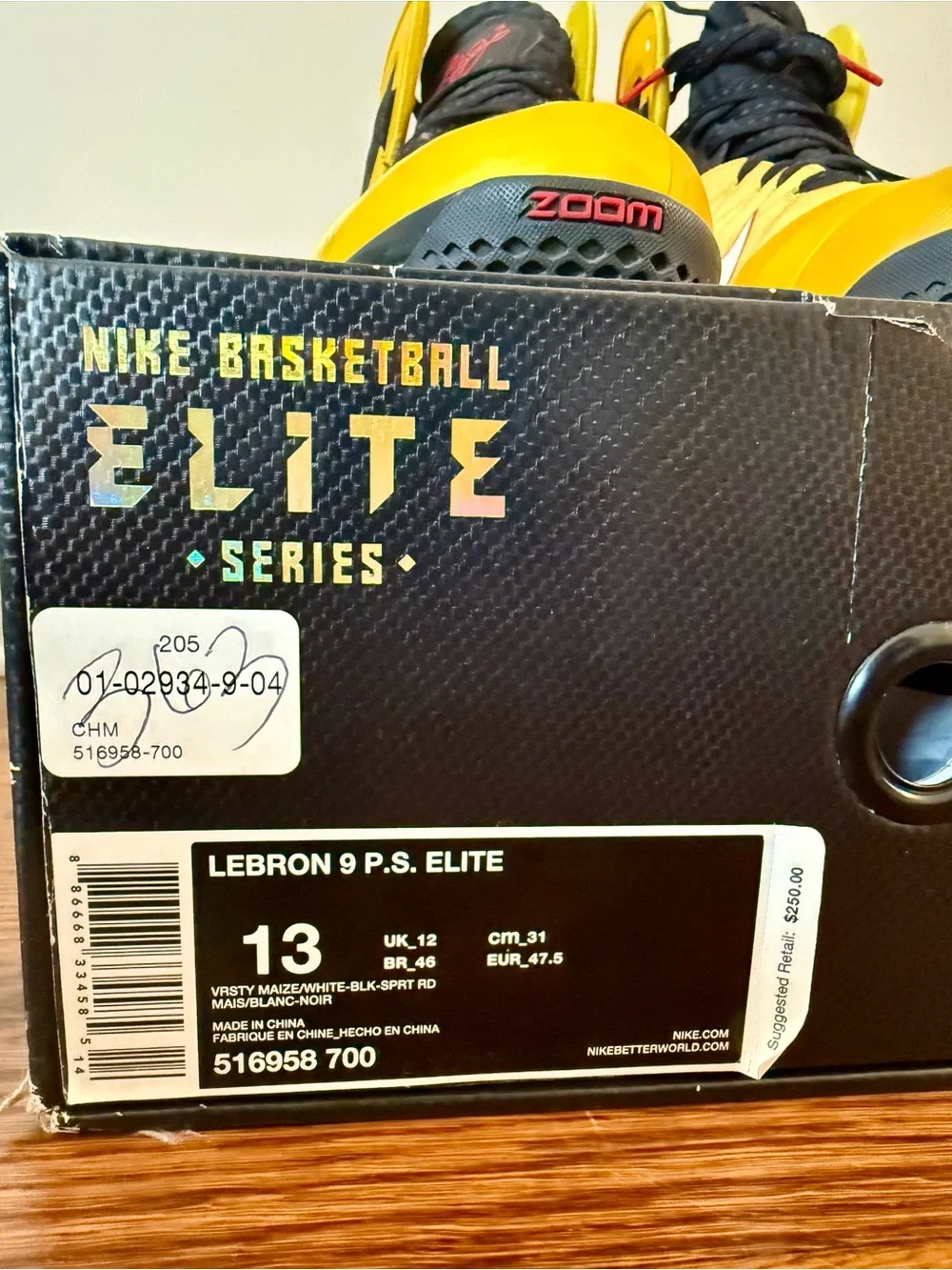 Nike lebron elite