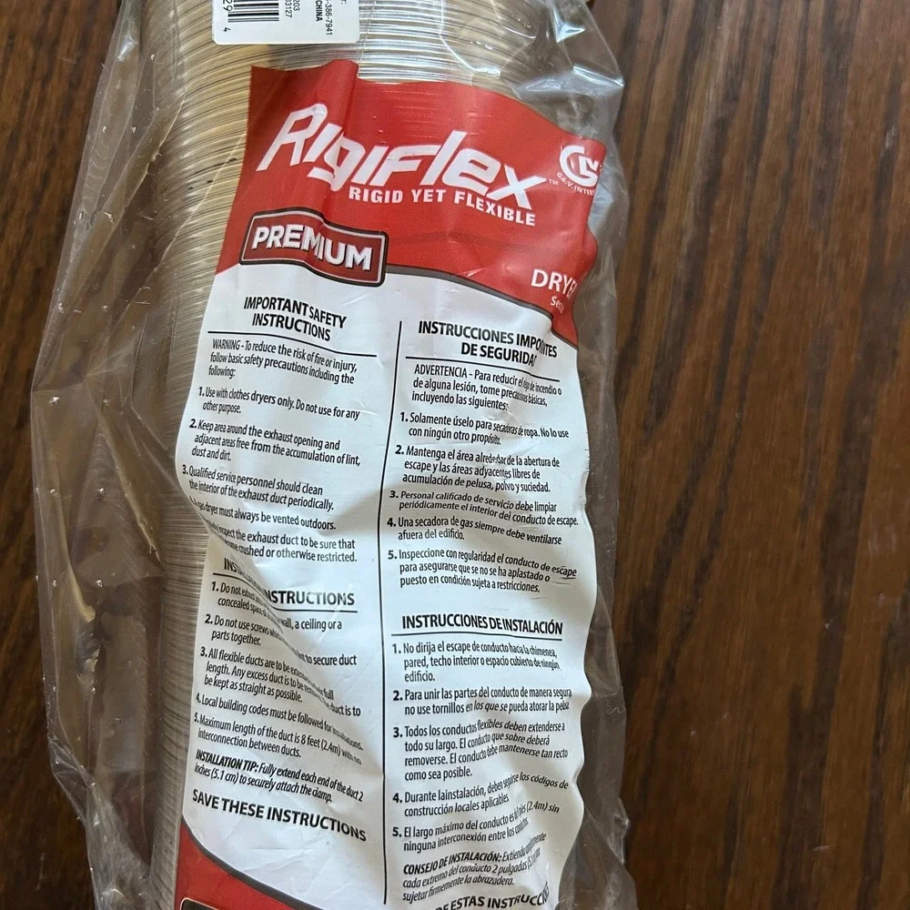 Rigiflex this brand