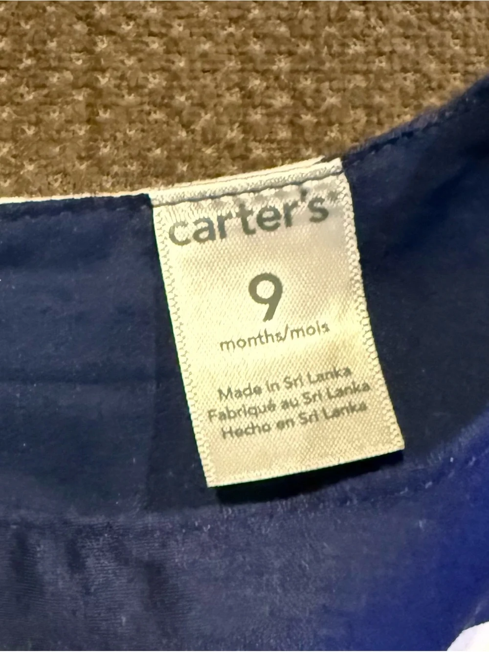 Carters stripes silhouette horizontal