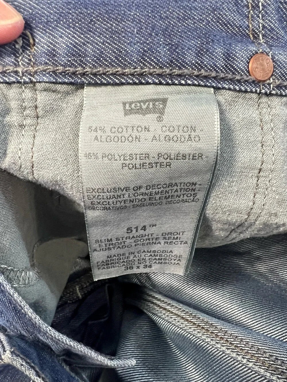 Levis ‼️these levi’s