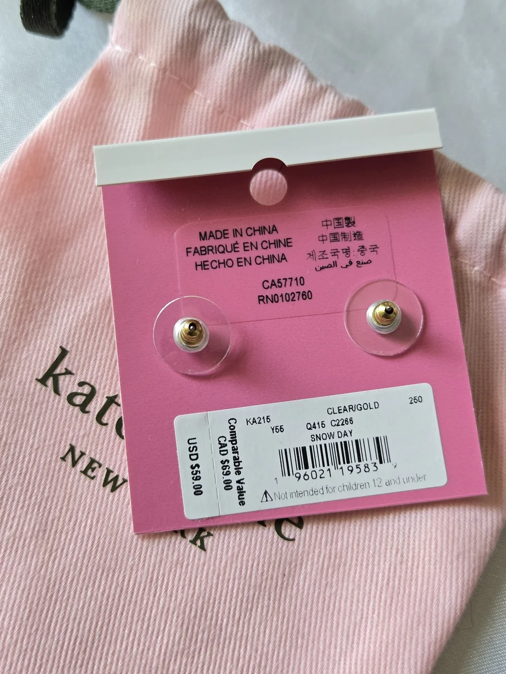 kate spade gold-tone boot stud earrings