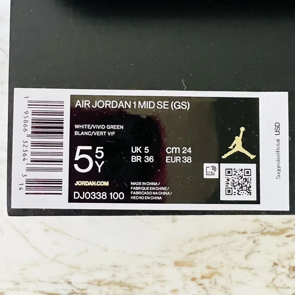 Nike air jordan