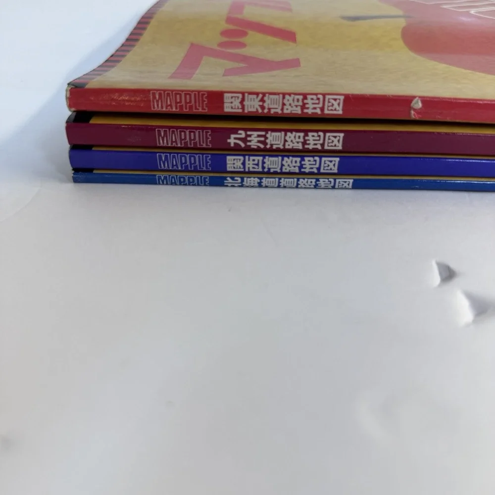 Lot of 4 Vintage Mapple Japan Road Atlases Kanto Kyushu Kansai Hokkaido B-10