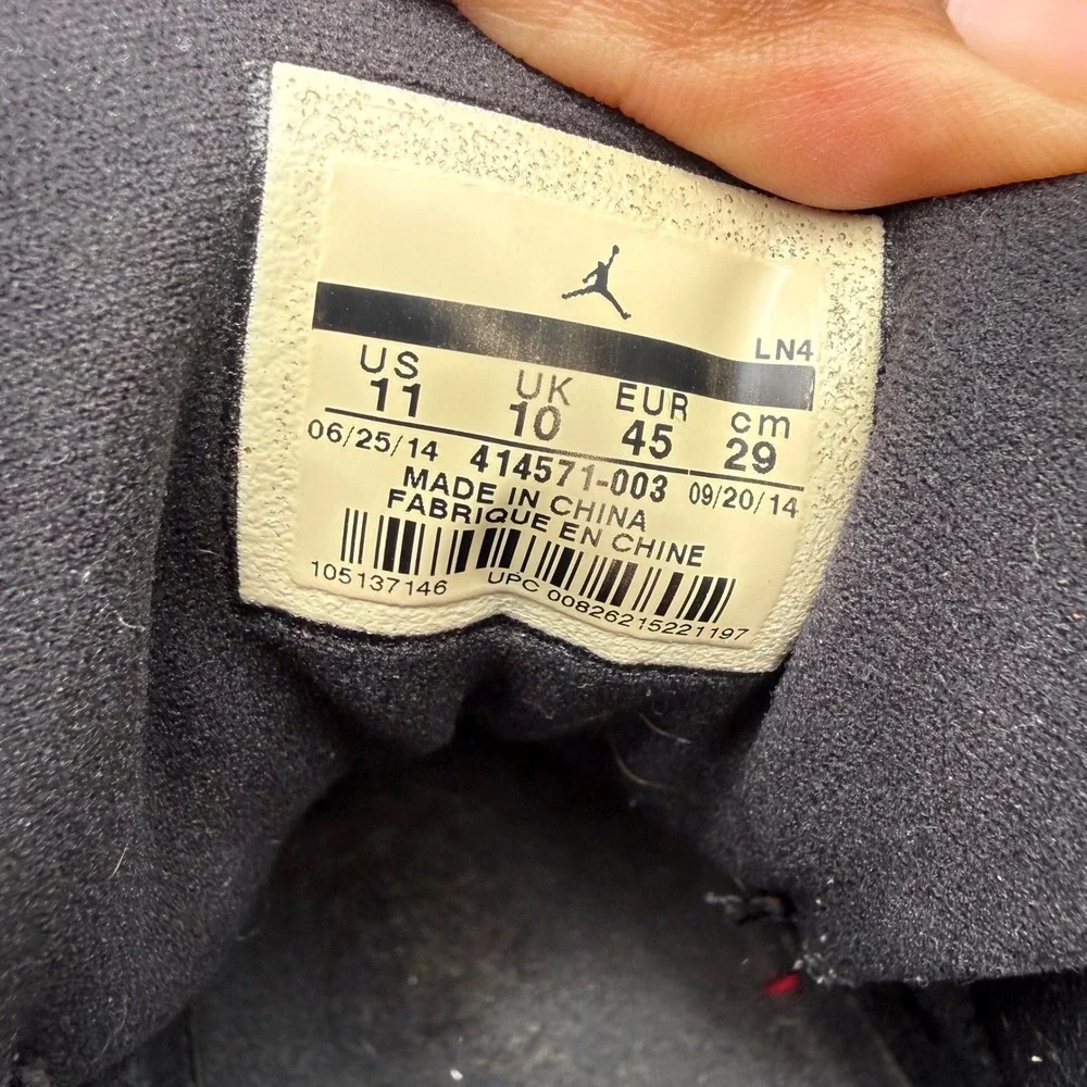 Jordan 13 retro