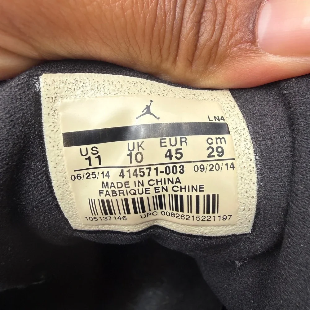 Jordan 13 retro