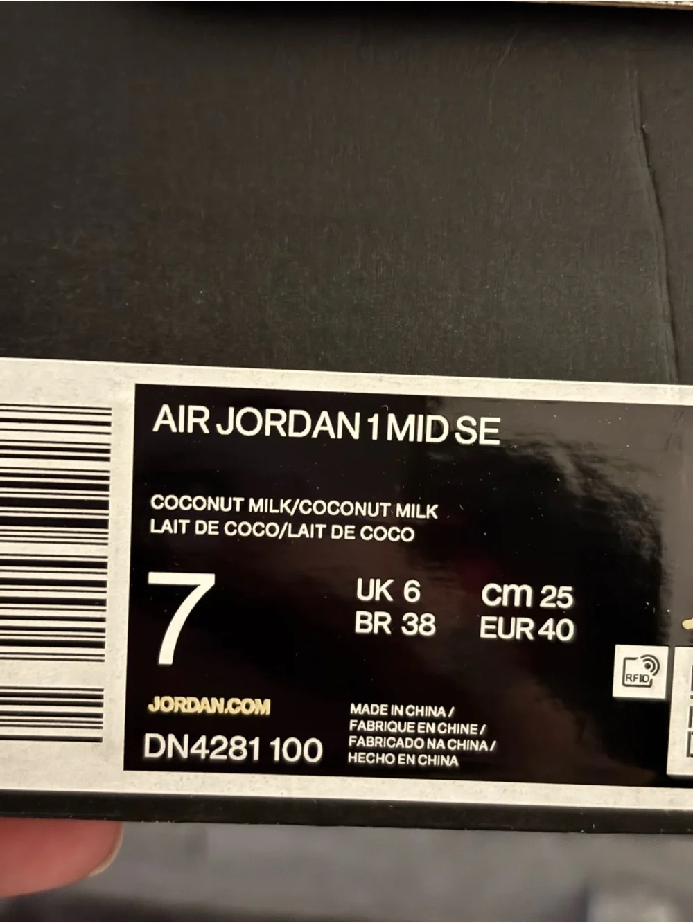 Air Jordan 1 Mid SE Men’s Sneakers in Particle Beige & Grey