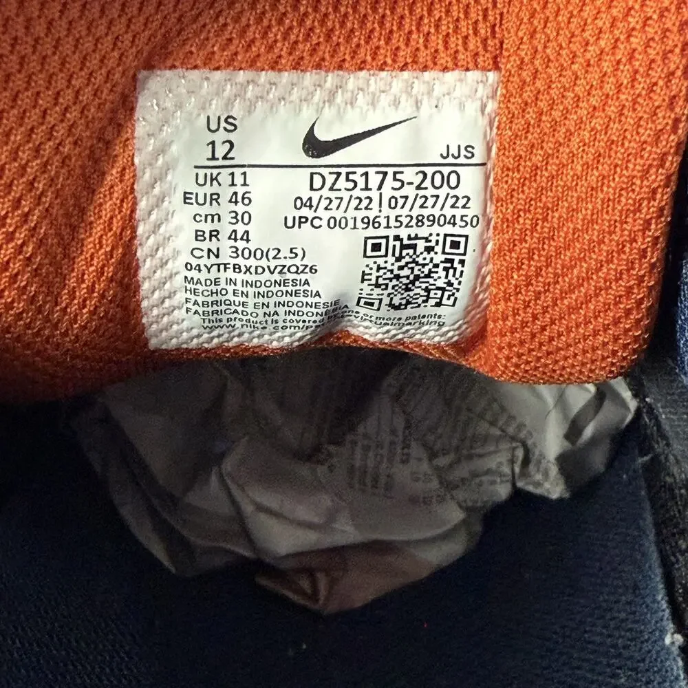 Nike air max