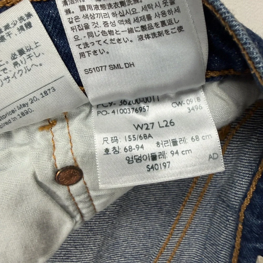 Levis 501‎ Original Fit Straight Leg Blue Denim Button Fly Jeans Mens 29x32