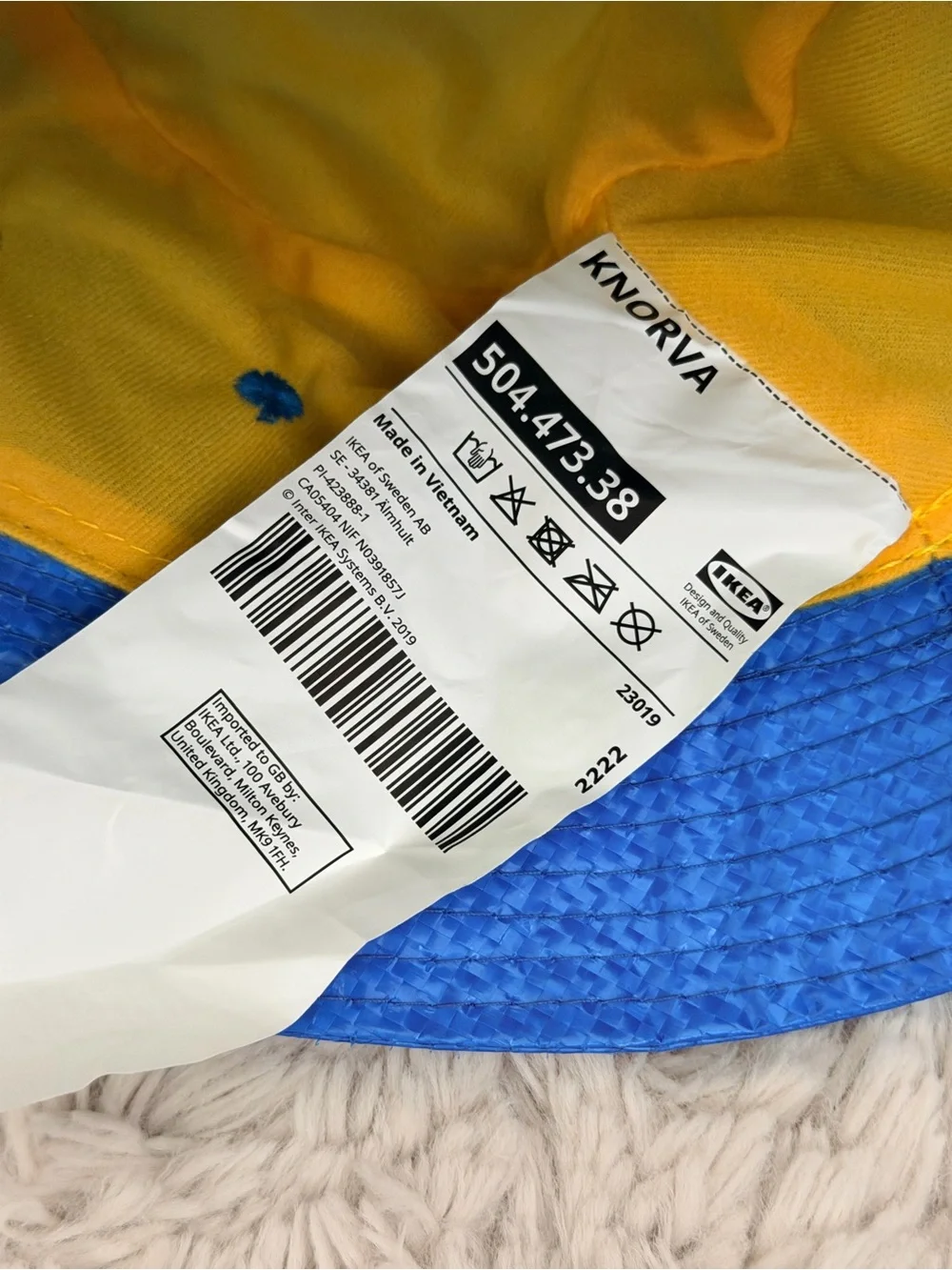 IKEA two tone