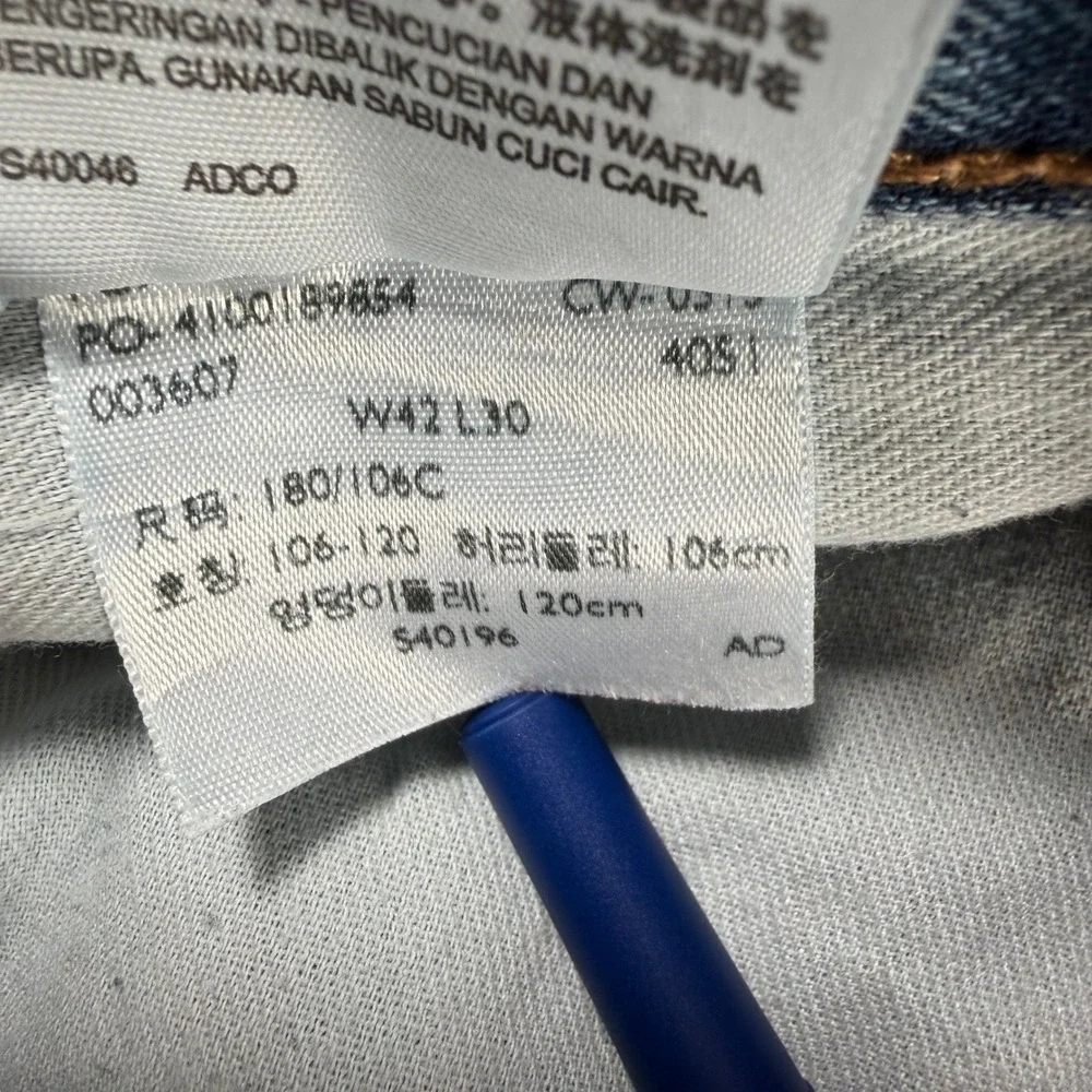 Levis levi 559