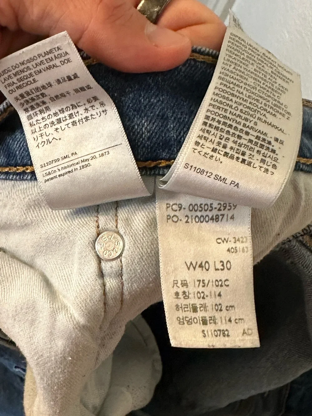 Levis levi’s 505