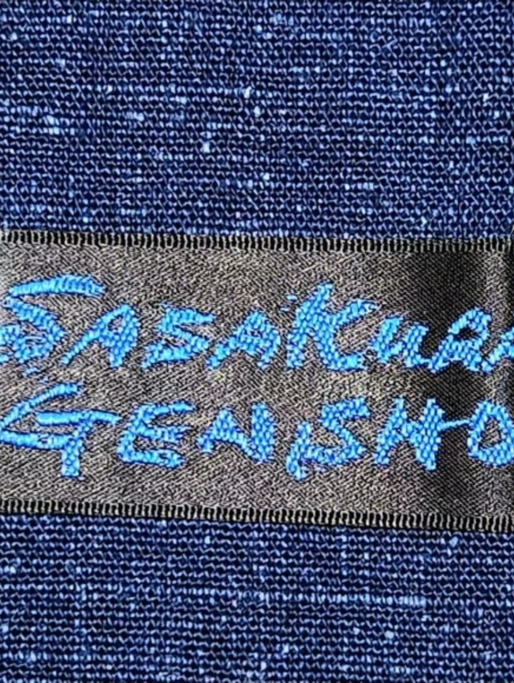 Sasakura Gensho Japanese Indigo Tea Ceremony Noren Style Wall Hanging 56x44
