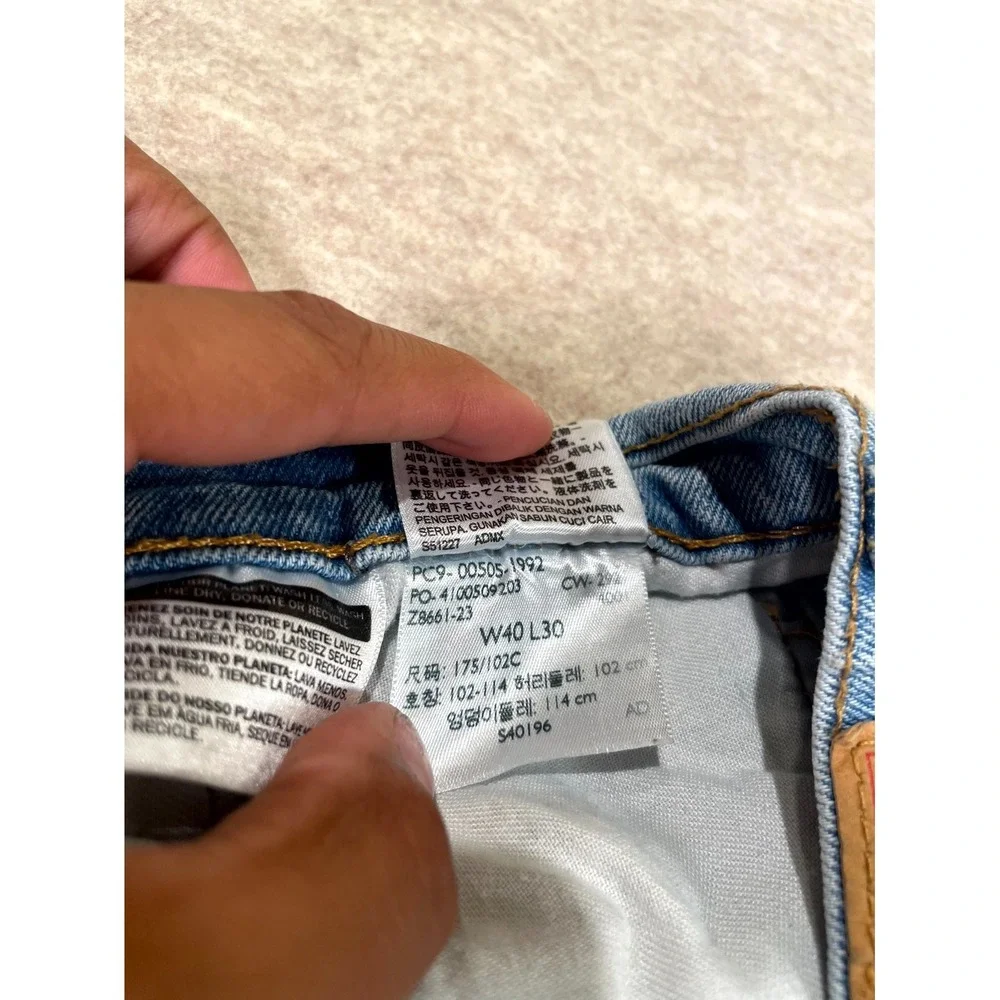Levis levi 505