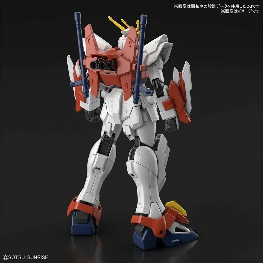 Bandai Namco bandai hg