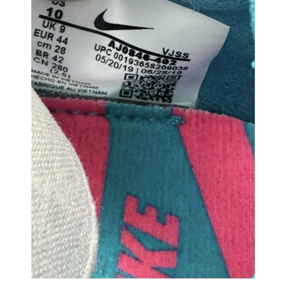 Nike zoom victory