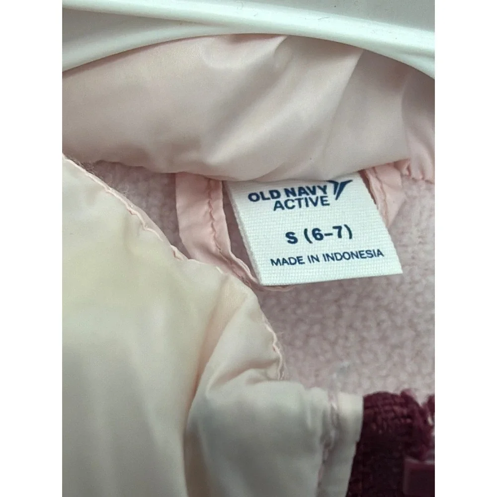 Old Navy brand old