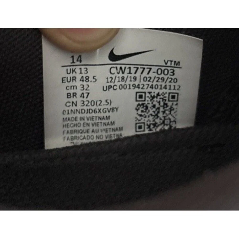 Nike used good