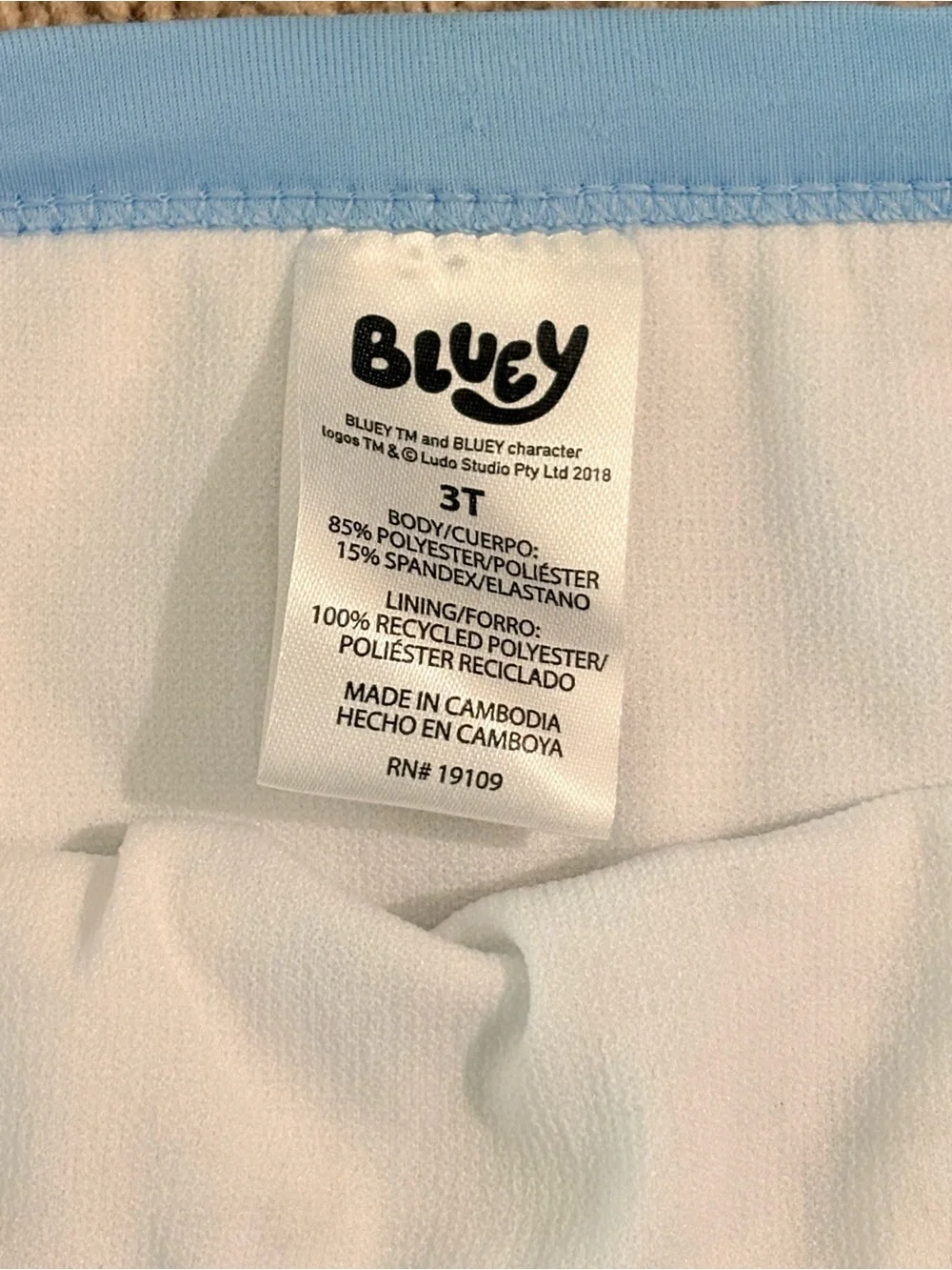 Bluey long soft care