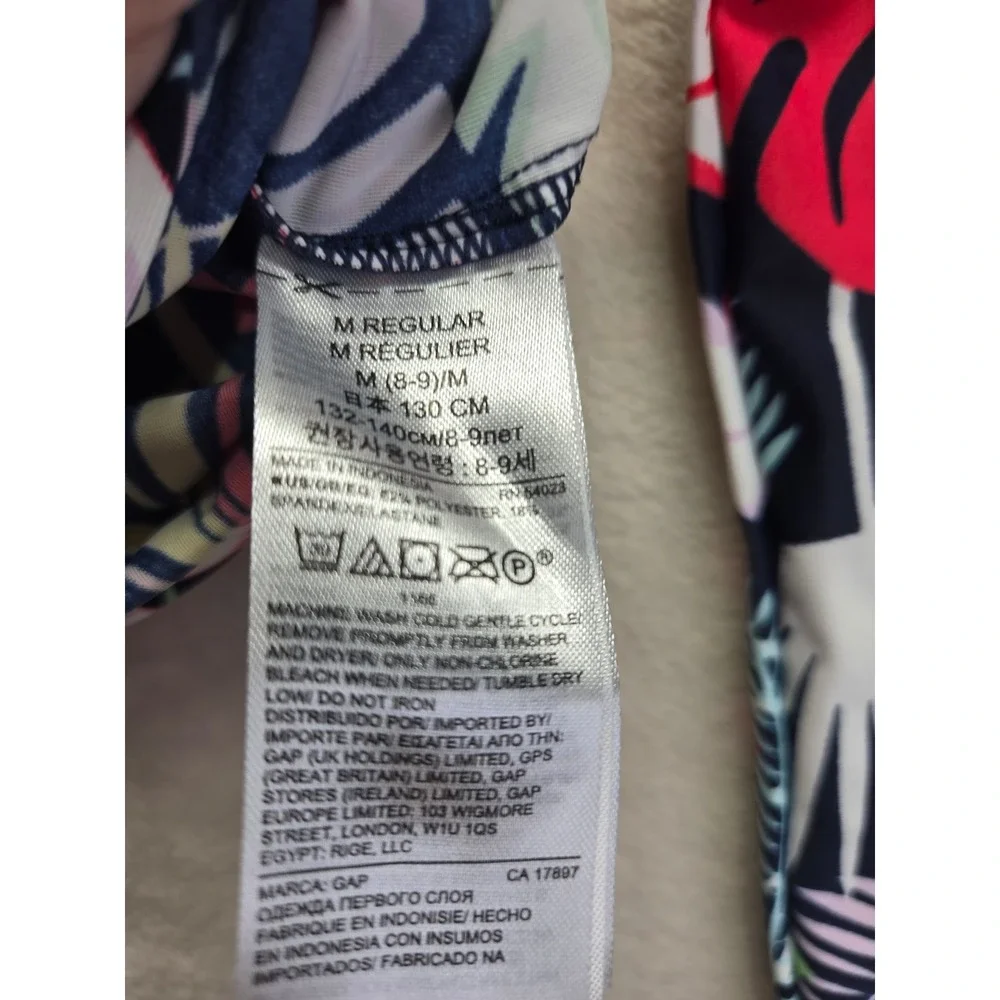 GAP fit fabric
