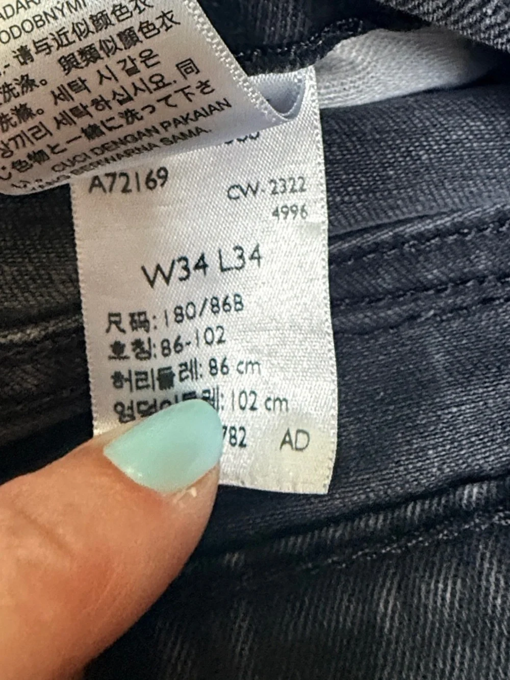Levis levi’s 527’s