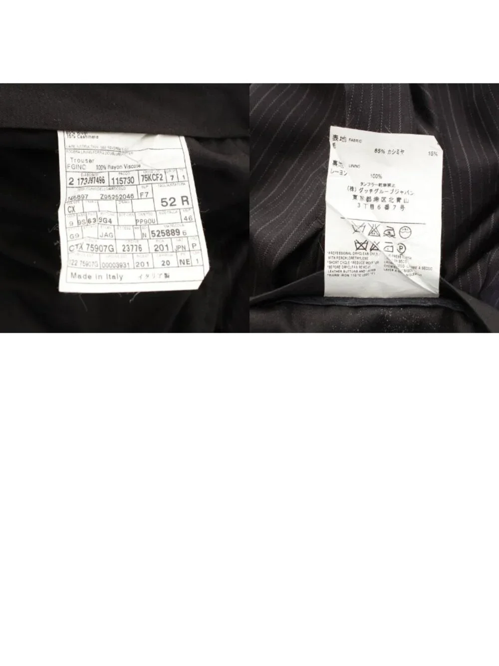 Gucci items little