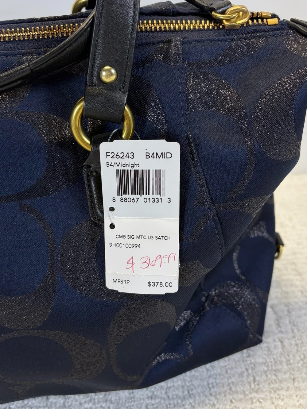 Coach NWT F26243 Signature Metallic Midnight Large Satchel Bag