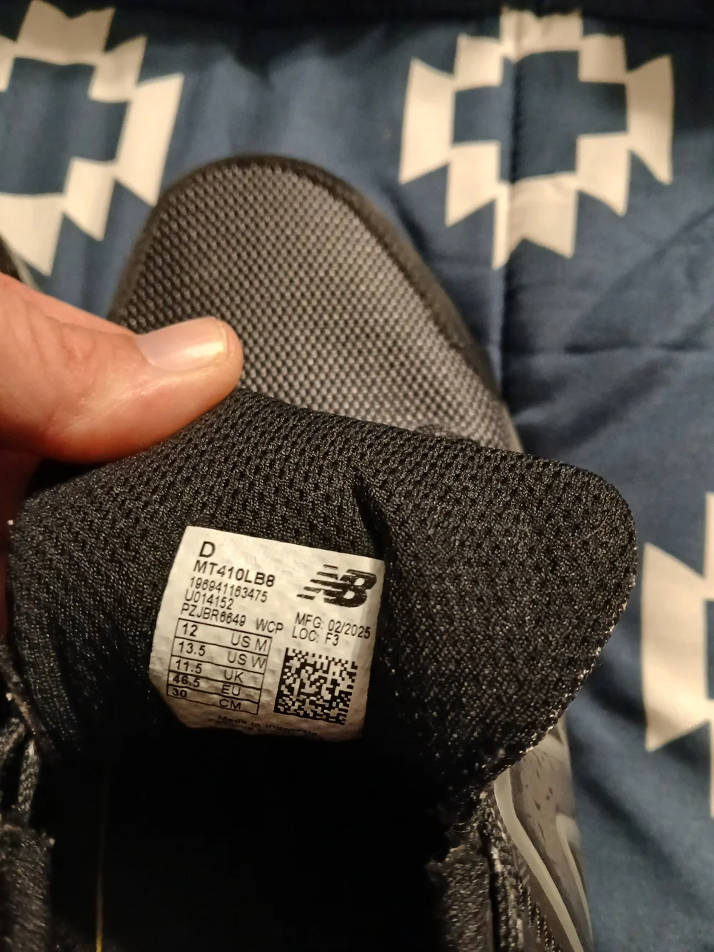 New Balance breathable mesh