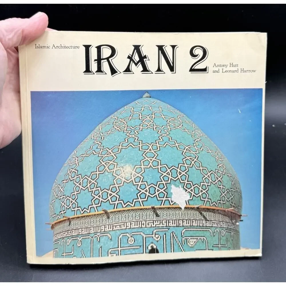 Iran: 2 (Islamic Architecture S.) by Harrow, Leonard Paperback softback EUC