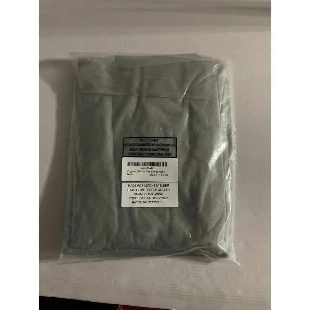 Moonsea organic playard